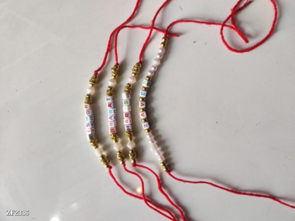 customise name Rakhi